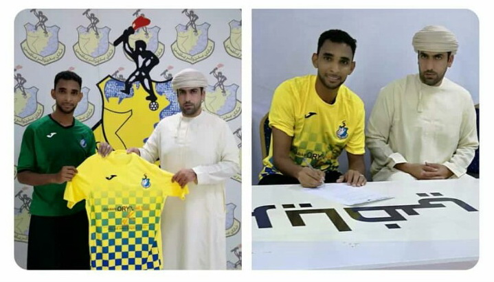الدولي عماد منصور يلتحق بتدريبات بدية العماني 