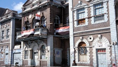 دراسة أكاديمية تدعو إلى إدراج العمارة اليمنية في مناهج التعليم المعماري