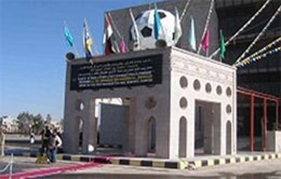 إتحاد كرة القدم يقر تأجيل الدوري العام لأندية الأولى لكرة القدم
