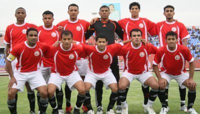 المنتخب الوطني لكرة القدم يودع تصفيات كأس العالم بتعادله مع نظيره العراقي سلبيا