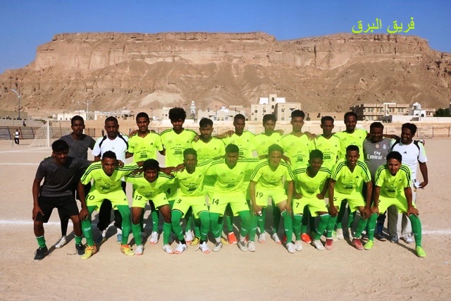 بثلاثية البرق يفوز على الهجرين في بطولة كأس حضرموت