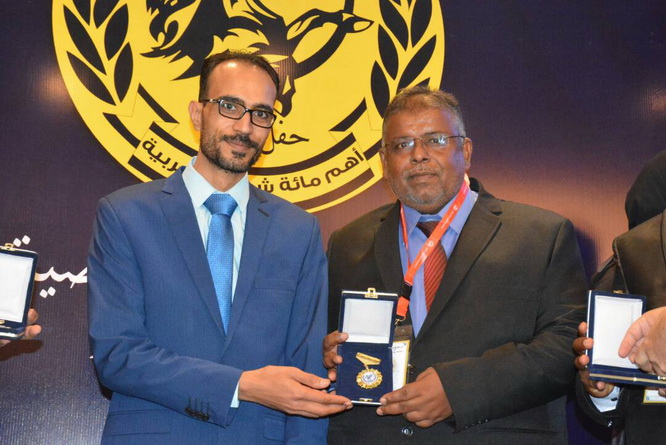 باشعيب يكرم بوسام رواد الاعمال العرب بالقاهره