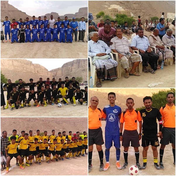 في تنشيطي دوعن .. هلال القويرة رابع المتأهلين بفوزين