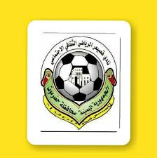 مكتب الشباب والرياضة بساحل حضرموت يصدر قرارا بتشكيل لجنة مؤقتة لنادي قصيعر*
