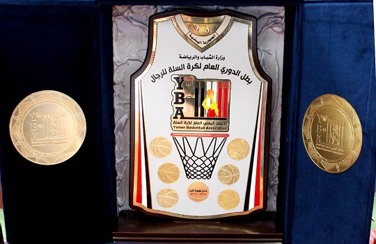 غداً الاثنين.. الدوري التصنيفي لكرة السلة لأندية الرجال يُدشن من عدن