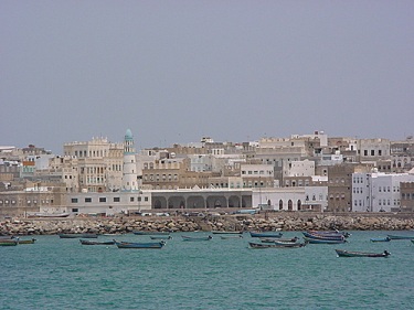 صدق أو  لا تصدق نادي المكلا هوى