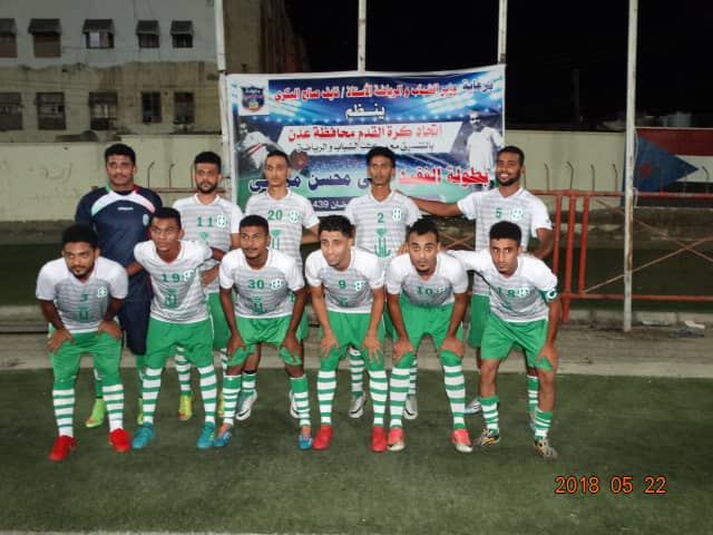 الوحدة يكسب الروضه بالاربعة في اطار دوري المريسي بعدن