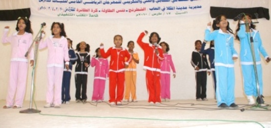 اليزيدي :استعداداتنا متواصلة لتدشين فعاليات المهرجان الرياضي لفتيات المكلا
