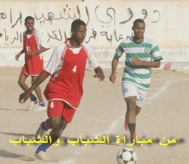 فوز الساحل والشباب في دوري جمعية الرياضيين بالمكلا وفوه 