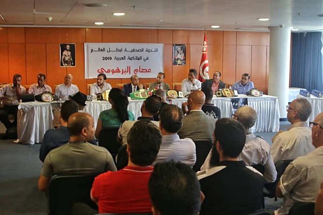 تناول نجاح البطولة في سيئون.. مؤتمر صحفي للاتحاد الدولي للملاكمة العربية للمحترفين في تونس 