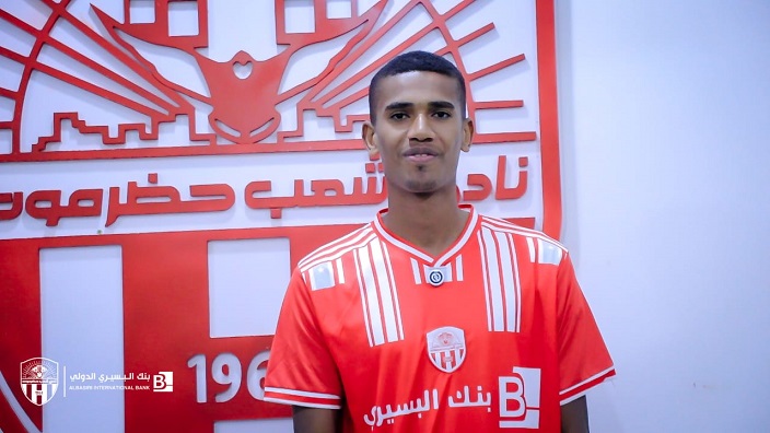شعب حضرموت يتعاقد مع محفوظ الصليبي لتدعيم صفوف الفريق الأول لكرة الطائرة