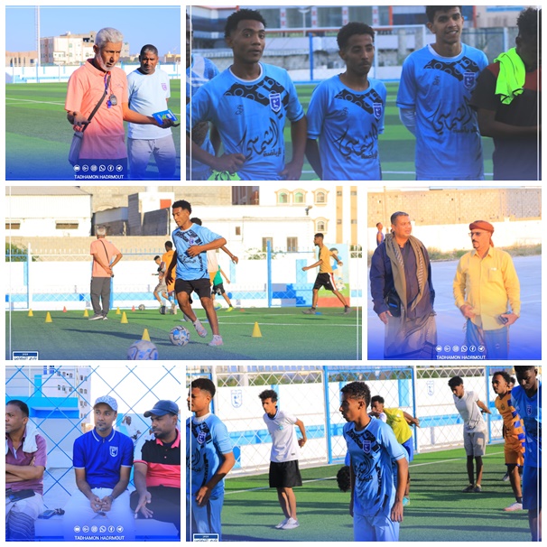 أولمبي تضامن حضرموت يبدأ أولى تدريباته على ملعبه