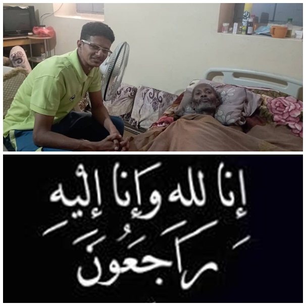 رئيس فرع اتحاد الاعلام الرياضي يعزي في وفاة الفنان المتعدد المواهب زكي دويل