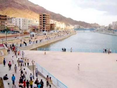 نجم الـــــبلدة