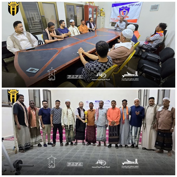إدارة اتحاد حضرموت تدشن برنامج زياراتها للأندية بلقاء إدارة سلام الغرفة