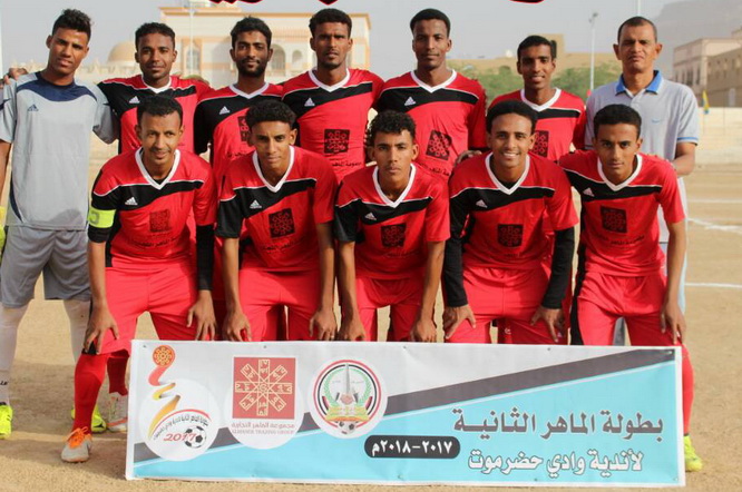 وحدة تريم يتجاوز اتفاق الحوطة ويتأهل الى الدور نصف النهائي 
