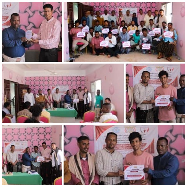 إتحاد الإعلام الرياضي بساحل حضرموت  ينظم  الدورة التدريبية للإعلاميين الرياضيين المستجدين بمديريتي بروم ميفع وحجر 