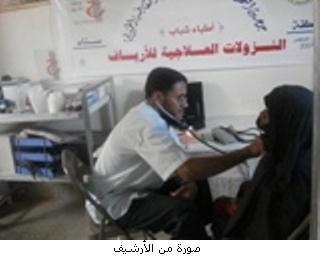 تنفذها جمعية الحكمة اليمانية بحضرموت .. الحملة الطبية للقضاء على الصمم بالمكلا 