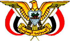 قرار جمهوري بتشكيل حكومة الوفاق الوطني