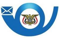 مدير عام البريد: إرتفاع اعداد المتعاملين بخدمة الريال الإلكتروني