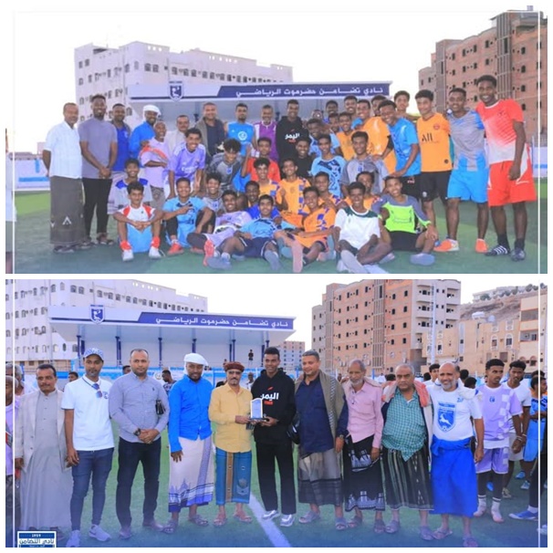 *تضامن حضرموت يحتفل بتكريم نجم منتخبنا الوطني بن عجاج ولاعب تنس الطاولة بن عروة ومدربة بن سويد*