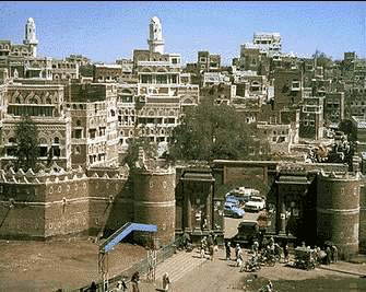 تحليل عروض شراء أذون الخزانة بالبنك المركزي