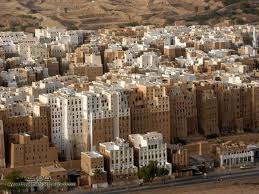    الخميس القادم انطلاق دوري شبام الحضارة والتاريخ