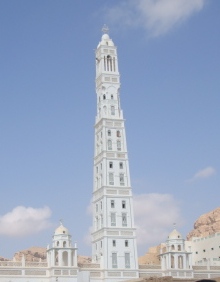 لا يا أبناء تريم وشبام