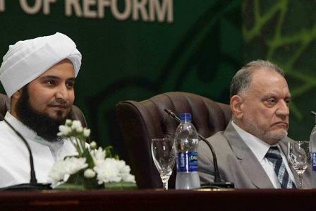 ندوة صحفية صريحة للحبيب علي الجفري على هامش مؤتمر التصوف منهج أصيل للإصلاح