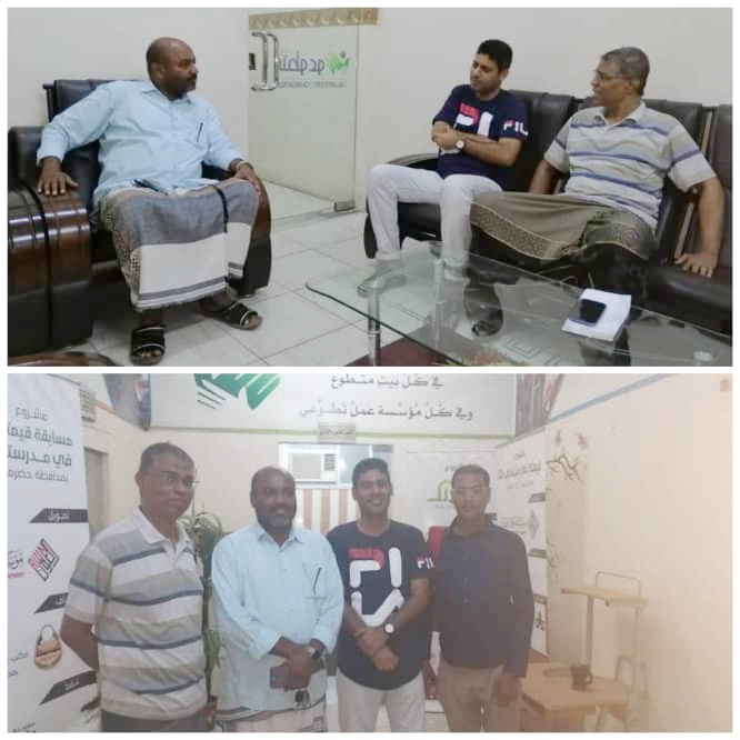 مناقشة الترتيبات الخاصة باستضافة نادي متطوعون للمسابقات الثقافية الرمضانية للأندية الرياضية 