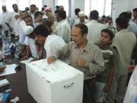  تنافس شديد في انتخابات غرفة تجارة وصناعة حضرموت الساحل