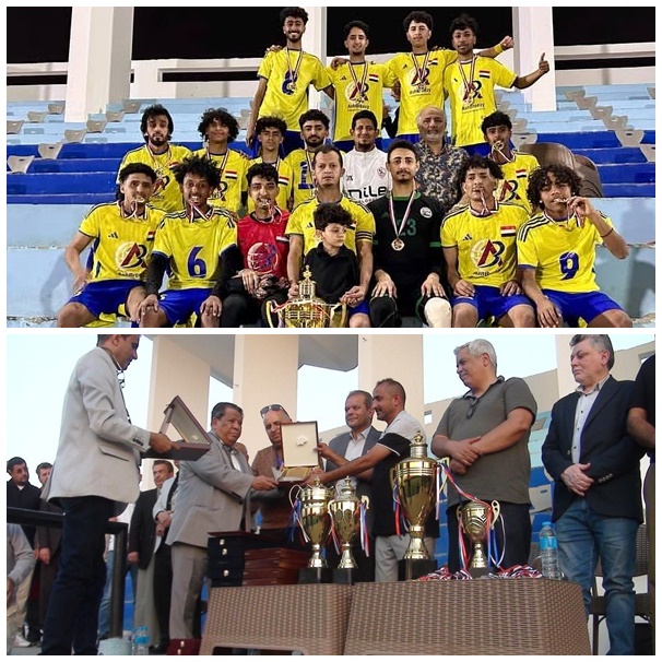 الاتحاد اليمني لكرة القدم يشارك في ختام بطولة الجاليات اليمنية في مصر وأمريكا