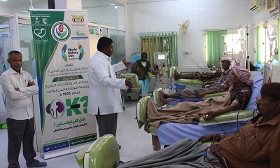 مركز فاطمة بابطين الطبي القطن ينظم نشاطاً توعوياً لمرضى الفشل الكلوي حول التغذية والعلاج في شهر رمضان المبارك