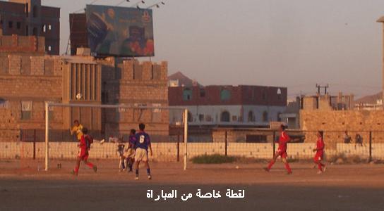 تعادل وحدة الحامي ووحدة المكلا في الدوري التنشيطي