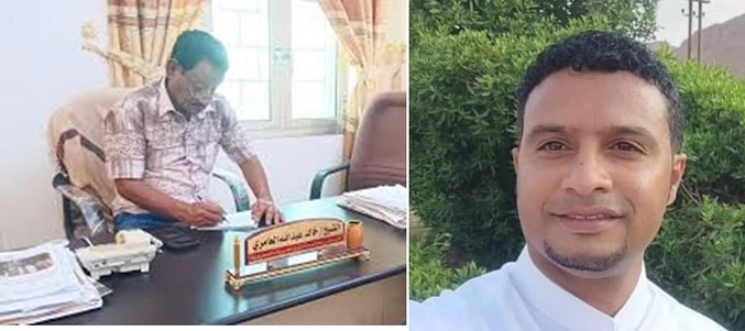 مجلس تنسيق اندية حضرموت الوادي يهنئ الدكتور / مجدي سليمان تعيينه مديرا عاما لمكتب الشباب والرياضة بحضرموت الوادي والصحراء