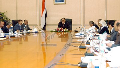 مجلس الوزراء يقر انشاء شركة المسيلة لاستكشاف وانتاج البترول
