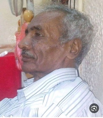 إتحاد الإعلام الرياضي بساحل حضرموت يعزي في وفاة سندباد التعليق الرياضي الوطني المخضرم محمد يسلم البرعي 