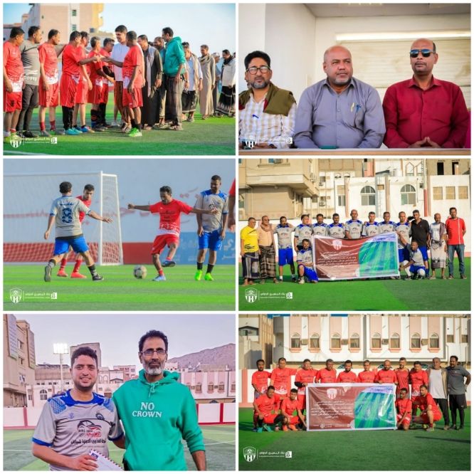 نادي شعب حضرموت يدشن فعاليات المهرجان الرياضي الرمضاني 