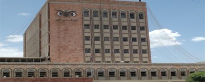 احتياطي اليمن من النقد الأجنبي بنهاية اكتوبرالماضي يبلغ 5.6 مليار دولار