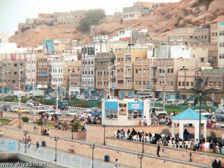 أجهز ة الأمن بالمكلا تضبط مروج مخدرات