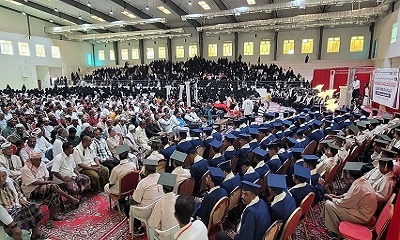 تكريم 205 خريجًا من المعاهد المهنية بوادي حضرموت