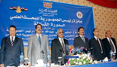 التعليم العالي تكرم الفائزين بجائزة رئيس الجمهورية للبحث العلمي