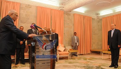 حكومة الوفاق الوطني تؤدي اليمين الدستورية أمام نائب رئيس الجمهورية