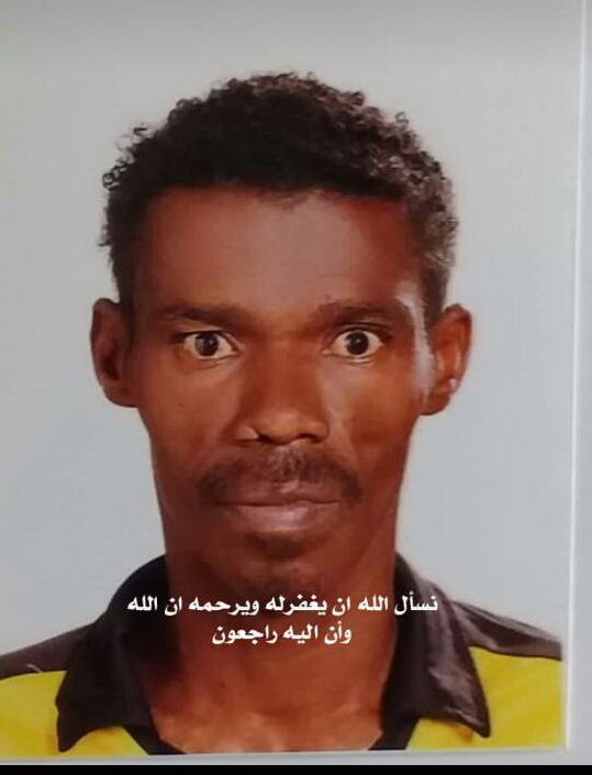 مكتب الشباب والرياضة بوادي حضرموت يعزي في وفاة الكابتن فوزي امبوتا