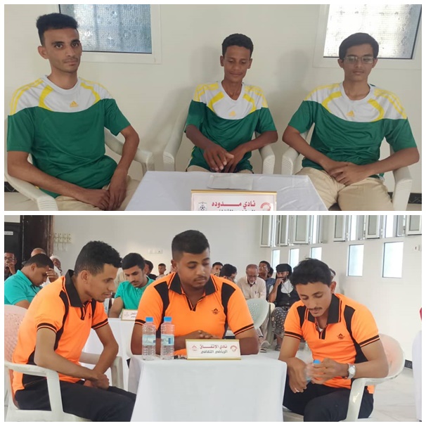 غدا الأحد .. مدينة سيئون تحتضن نهائي بطولة الشباب الثقافية الثالثة لعام 2024م لأندية وادي حضرموت