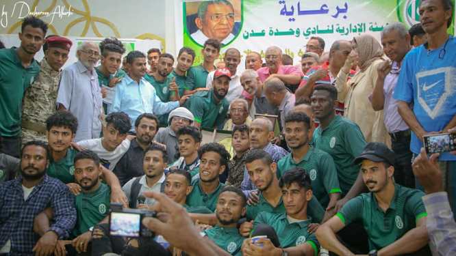 وحدة عدن يكرم الشخصية الرياضية والوطنية أحمد محمد قعطبي