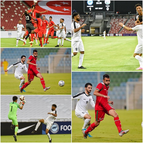 في الجولة الاولى من تصفيات كأس العالم واسيا منتخبنا الوطني وسنغافورة يتعادلان ايجابيا