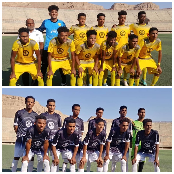 إتحاد سيئون يكسب بور في تمهيدي كأس حضرموت 2024 