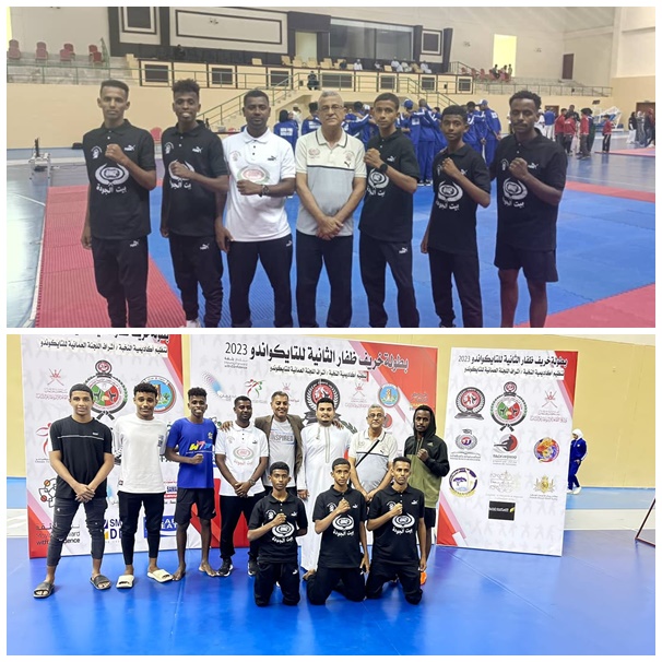 ساحل ووادي حضرموت يشاركان في بطولة خريف ظفار الثانية للتايكوندو بسلطنة عمان