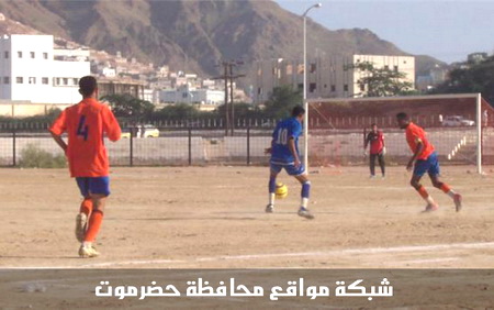 سلام الغرفة يتجاوز التضامن ويتاهل للدور 32 من بطولة الوحدة